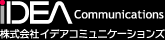 株式会社イデアコミュニケーションズ